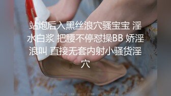 商场女厕偷拍几位漂亮姐姐的黑B（4）