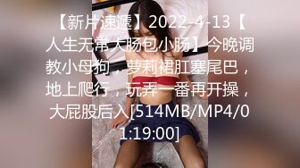 [MP4]蜜桃传媒-萝莉女友肉身赎债 无能男友欠钱不还 女友当面被干