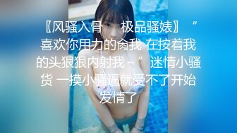 @140竖屏-同事小红镜子前