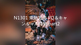 JD089.万万没想到之魔法少女.精东影业