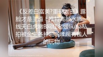 [MP4/1.02G]冒险雷探长约啪 黄头发年轻小妹，脱光衣服在沙发上搞，妹子挺会叫床