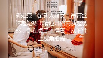 坐标长春路边小旅馆嫖妓偷拍王胖子酒后找小姐吃快餐各种姿势操到妹子受不了