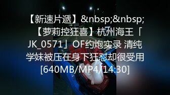 【月亮是我撸弯的】颜值人气女神！关注已久，终于被干了！透明蕾丝，肤白貌美，被纹身大汉爆操 (3)