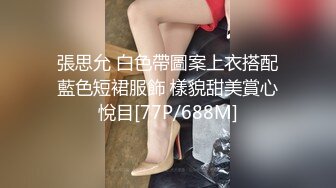 女主播elise谭晓彤很骚很会跳