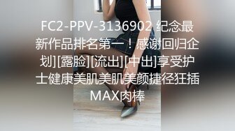 邻家妹妹型乖巧美女，难得露逼诱惑，撩起裙子没穿内裤，掰开粉嫩小穴，翘起美臀太诱人