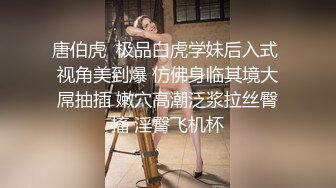 骚货女友露出完拉进来直接后入到高潮