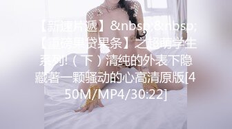 【新速片遞】&nbsp;&nbsp; ✨韩国SM情侣BELLA&amp;ED「twilight_0521」OF私拍打到女主鼠窜【第三弹】(11v)[4.01GB/MP4/1:33:05]