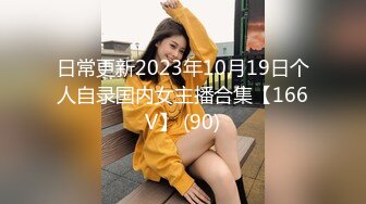 在线a亚洲v天堂网2018