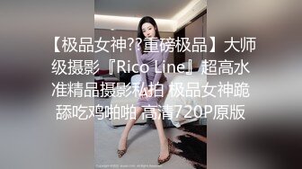 韵味犹存的阿姨还穿着蕾丝透明小内内