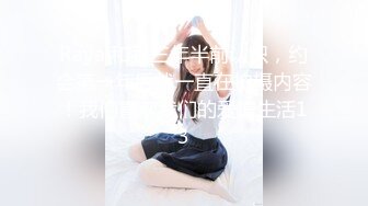 【轻度猎奇】高颜值日本气质素人少妇「mari wam」OF露脸私拍 反差美人妻沉沦精液地狱【第一弹】