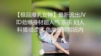 七天极品探花黄先生约了个牛仔裤白衣妹子，高跟鞋护士情趣装舔逼上位骑坐猛操