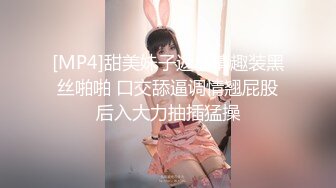 《稀缺?劲爆资源》“好好吃妈妈的大鸡巴小婊子”全程对白粗口淫荡~黑丝长腿极品高跟女王【风情艳主】暴虐骚母狗奴无水原档