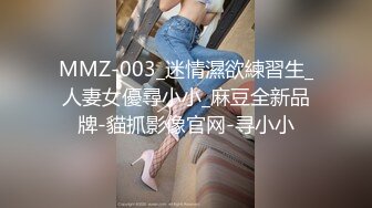 第一次见这么猛的女人，椅子上玩炮击道具极品狼牙棒双插逼逼和菊花，爽的高潮颤抖，高潮喷水比水龙头还猛