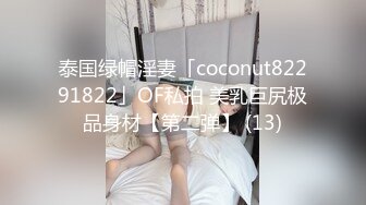 [MP4/ 1.98G]&nbsp;&nbsp;漏出少女艳舞风骚女友全程露脸跟蒙面大哥激情啪啪， 床上多体位蹂躏抽插，高难度草穴姿势好刺激