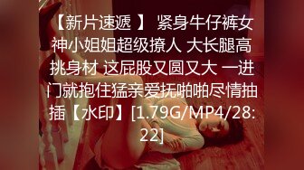 [MP4]STP32608 蜜桃影像传媒 PME121 用做爱把醉酒的小妹操醒 吴恺彤 VIP0600