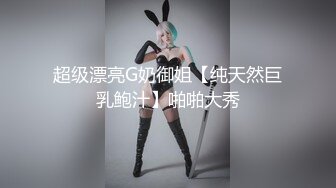 00年的171美腿少妇被我征服在胯下（管理辛苦了，麻烦解除禁言）