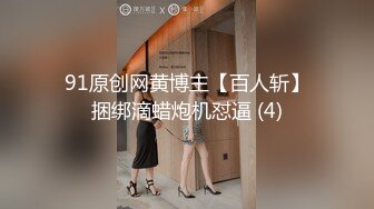 国产AV 天美传媒 TM0054 路人湿身我给伞-上 肉棒代替男友给她温暖 王欣