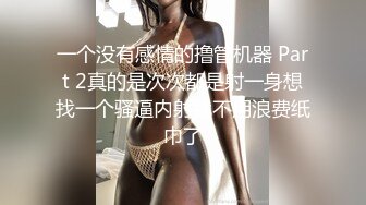 SWAG 巨乳萝莉《勾引私人教练》评语：很紧！ Ouopuppy