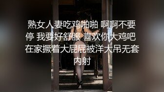 【超美高端??罕见露脸露点】极品Cos爆机少女『喵小吉』三月新作《恶堕修女》极致美味蜜穴 淫乱修女的自白 超清4K原版