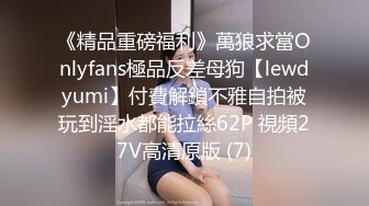 颜值身材都很不错的小污女在家让小哥调教啪啪直播大秀挣外快，揉奶玩逼掰开看特写，口交大鸡巴