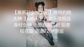 街头小店偷拍 西服长发美女 杂乱的穴毛上挂满了尿珠 逼缝微微分开 里面还挺粉