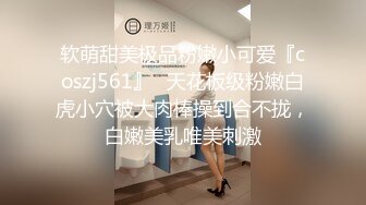 纹身小姐姐 眼睛和无毛小穴真勾人 把这样迷人的裸体搂在怀里 鸡巴根本不会有软下来的时候