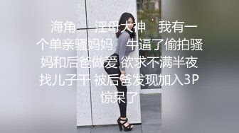 诱人的小少妇黑丝制服诱惑让小哥连续干两炮，全程露脸