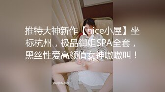 热门人妖 TS方筱甜：美味的仙女棒被哥哥吃了，足交香喷喷，后入顶的太爽了！