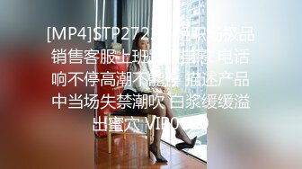 青春无敌SS级完美露脸推特女神【芋喵喵】11月高价定制，多种情趣制服道具自嗨白浆超多A3756-❤Hotel偷拍系列❤稀缺未流出❤白色情趣佩奇❤极品女神女友逼紧人骚操不够 连干好几炮换了好多姿势 高清720P版