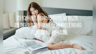 21岁小骚妹年纪小性欲强