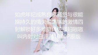 我老婆的嫩逼