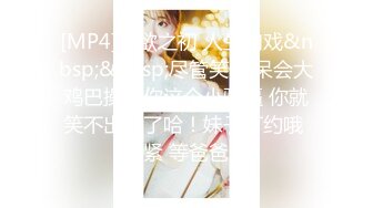 【新速片遞】❤️反差性感学姐❤️校园女神〖FortuneCuttie〗家庭教师的特别安慰 OL性感黑丝包臀裙 性感御姐 劲爆完美身材[771M/MP4/16:00]