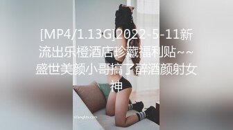 热舞派 瑶瑶VIP版 漏毛露点艳舞 多角度完整加密破解 4k合集【40v】 (27)