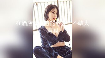 ❤️√ 【快手抖音】几十万粉丝肥臀妹【佳怡姐姐】吃鸡啪啪 户外漏出玩的很野