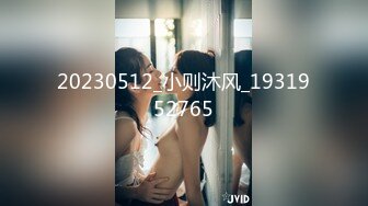 [MP4]麻豆传媒-新人女优初登场 天然呆萌轻熟女 林亦涵