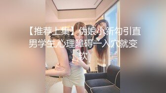 [MP4]国产AV新作最新流出-麻豆传媒三十天性爱企划之极品麻豆女郎angela的坚挺双乳