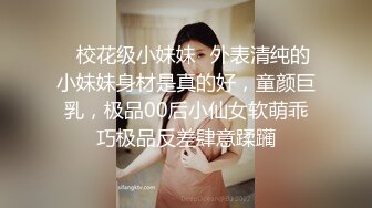 【快递小妹】菜鸟驿站露出，同事就在身后，小骚货也敢露胸去厕所抠逼，玩得就是心跳 (2)