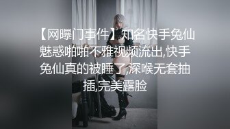 很漂亮，19岁超反差清纯女神【你的04年小情妇】，无套啪啪狂插+男主爆菊，蜂腰翘臀 (5)