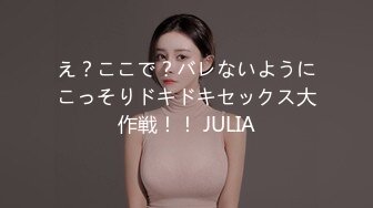 蜜桃臀极品美女与外教男友激情做爱 完美身材与大鸡巴更般配