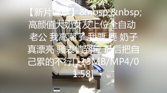 蜜桃影像PMU003金发酥胸的妹妹真耐操