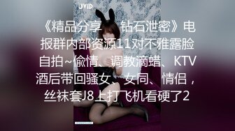 厦门高级会所A牌“”特别服务，美女草逼特别厉害对白经典必看