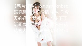 OnlyFans摄影师【Kantaehee】，黄毛颜值模特【Ikkyu】身材好，骚气眼镜娘