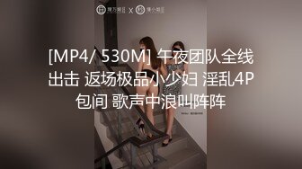 【喷血推荐】-颜值还不错的清纯小美女酒店私会网友时被猥琐大叔连续爆插2次,操的太狠听声音第2次好像干哭了!