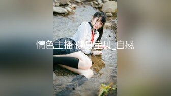 ★☆极品厕拍★☆美女如云服装城逼脸同框偸拍数位女神级小姐姐方便，茂密阴毛，性感美腿，一线天馒头美鲍，亮点多⭐ (4)