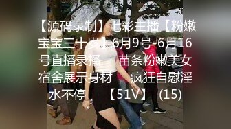 推特极品乳神陈陈chen1996H福利视图整理合集跪着给摄影师裹鸡巴套图38P+视频61V整合2V1