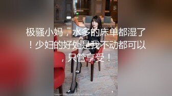 女厕全景后拍气质眼镜妹