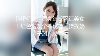 短发小女仆