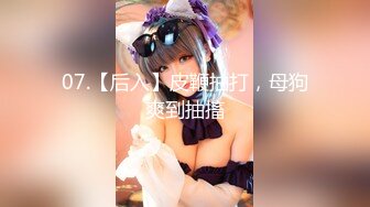 日本极品美女博主 room_103（room_103） onlyfans高清原档资源合集【176V】  (65)