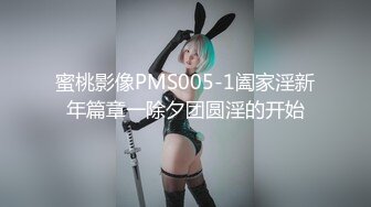 【情感老男孩】，30岁极品良家女神，超有气质舞蹈老师，缠缠绵绵调情，第二炮继续高潮