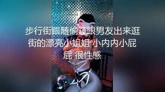 手势验证熟女车震